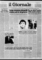 giornale/CFI0438327/1979/n. 291 del 16 dicembre